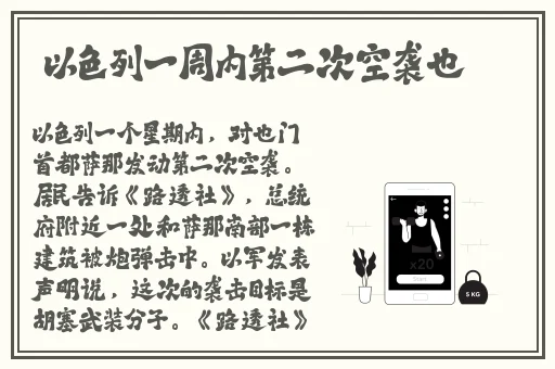 skinfood蜜桃视频在线